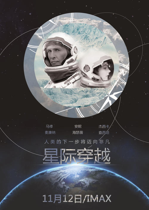 蒙特利尔大学学历认证购买